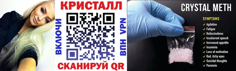 hydra зеркало Абинск Амфетамин Premium