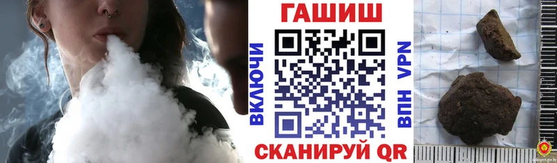 Гашиш Premium  Абинск 
