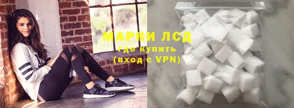 бутик Абаза