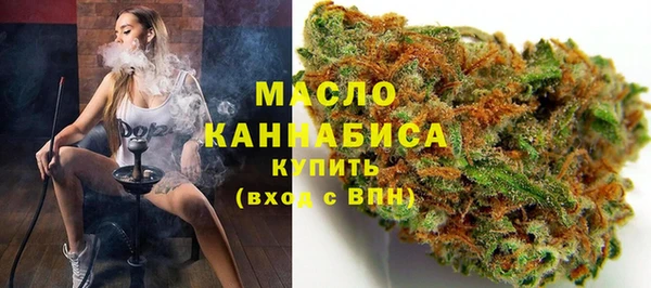 каннабис Абдулино