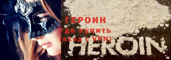 индика Корсаков