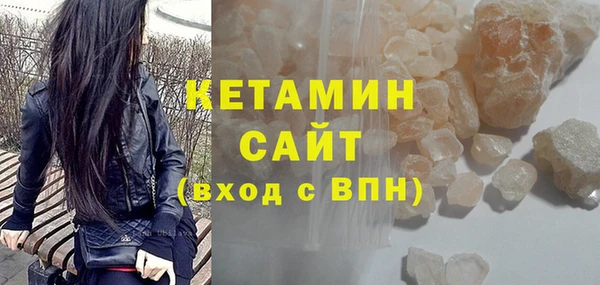 ALPHA-PVP Коряжма
