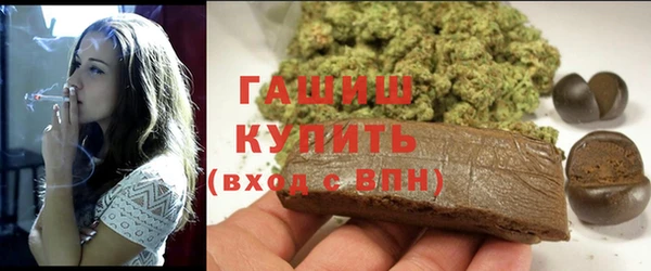 бутик Абаза