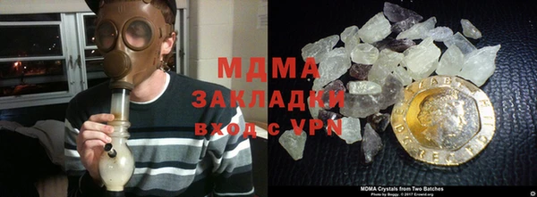 каннабис Абдулино