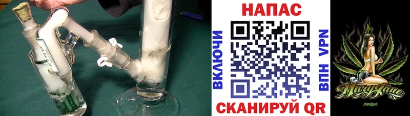 МАРИХУАНА гибрид  Абинск 